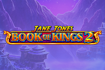 Jane Jones: Book of Kings 2